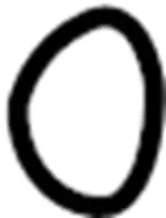 876491LA0B - : Seat Belt Guide Cap for INFINITI: QX56, QX80 Image