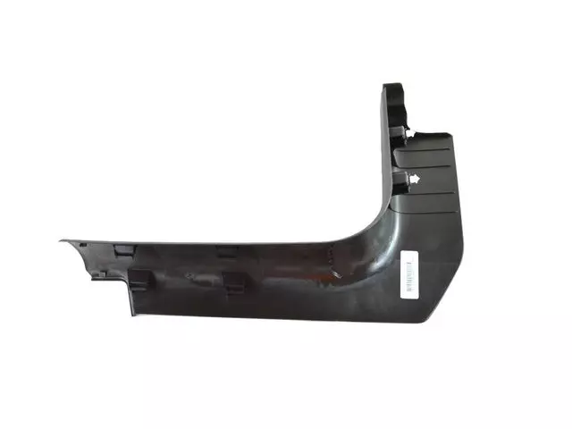 Scuff Plate, Right - Mopar (1UD18LU5AD)