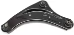 545013NF0A - : Lower Control Arm for Nissan: LEAF Image