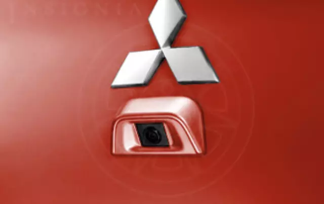 MZ607442EX - Serviceable Components: Camera, Rear-View, Back-Up, Cover for Mitsubishi: Lancer Image