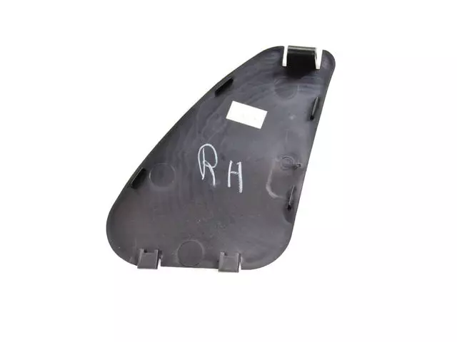 Access Panel, Left - Mopar (5029069AB)