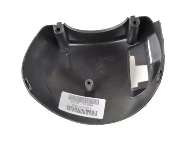 Steering Column Shroud - Mopar (1UL89DX9AC)