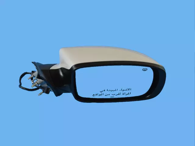 Outside Rearview Mirror, Right - Mopar (1MA44JWDAI)
