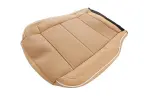 86279803 - Body: Cushion Cover for GM Image image
