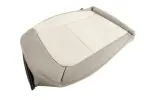42589202 - Body: Cushion Cover for GM Image
