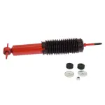 565101 - : High Pressure Monotube Gas Shock for KYB Image
