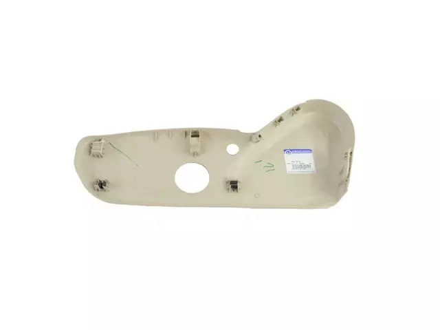 Seat Shield - Mopar (1ZV78ML2AF)