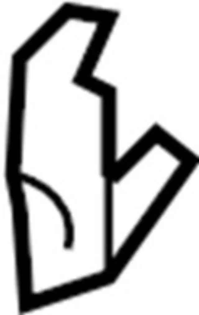 1822589906 - Electrical: Actuator Clip for INFINITI: QX4 Image