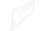 2306826671 - : Shielding for Mercedes-Benz: SL500, SL55 AMG, SL550, SL600, SL65 AMG Image