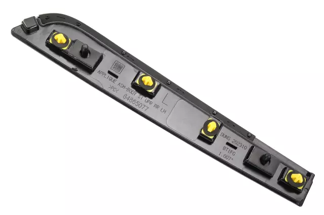 Door Applique - GM (84865077)