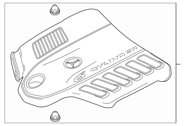2560101703 - Chassis Sheet Metal/Air Intake: Engine Cover for Mercedes-Benz: GLE450, GLE53 AMG, GLS450 Image image