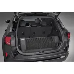 26470093 - Interior: Vertical Cargo Net With Storage Bag Featuring for GMC: Terrain Image