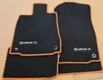 PT2065314450 - Interior: Floor Mats - Carpet for Lexus: IS350 Image