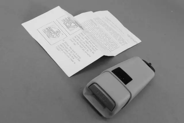 Front Inner Seat Belt, Right - Mopar (1BX241J3AA)