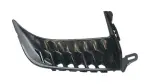 52712AQ020 - : Trim Molding for Toyota Image