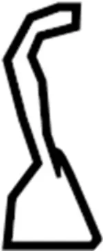 873255CA1A - Body: Recline Cover for Infiniti Image