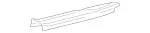 21968007358K67 - : Rail for Mercedes-Benz Image