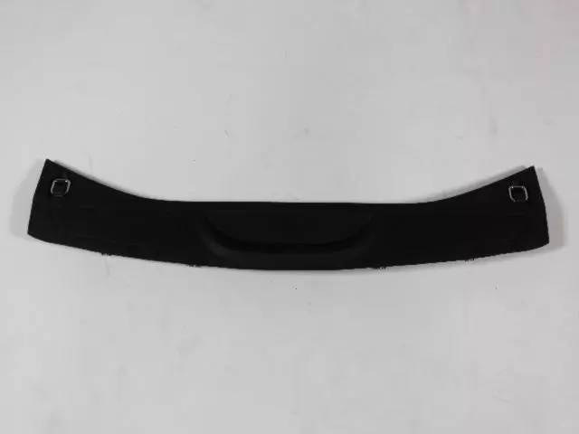 Lift-Gate Scuff Plate - Mopar (1GG75DX9AF)