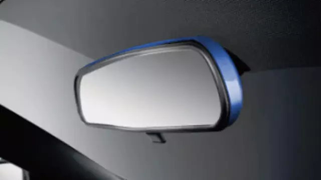 T99G35RL1C - Interior: Rear View Mirror Cover, Blue for Nissan: Kicks Image