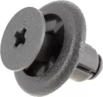 689563BA0B - Body: Console Body Clip for Nissan Image