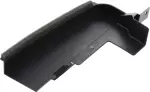 62542JA00B - : Upper Shield for Nissan: Altima Image