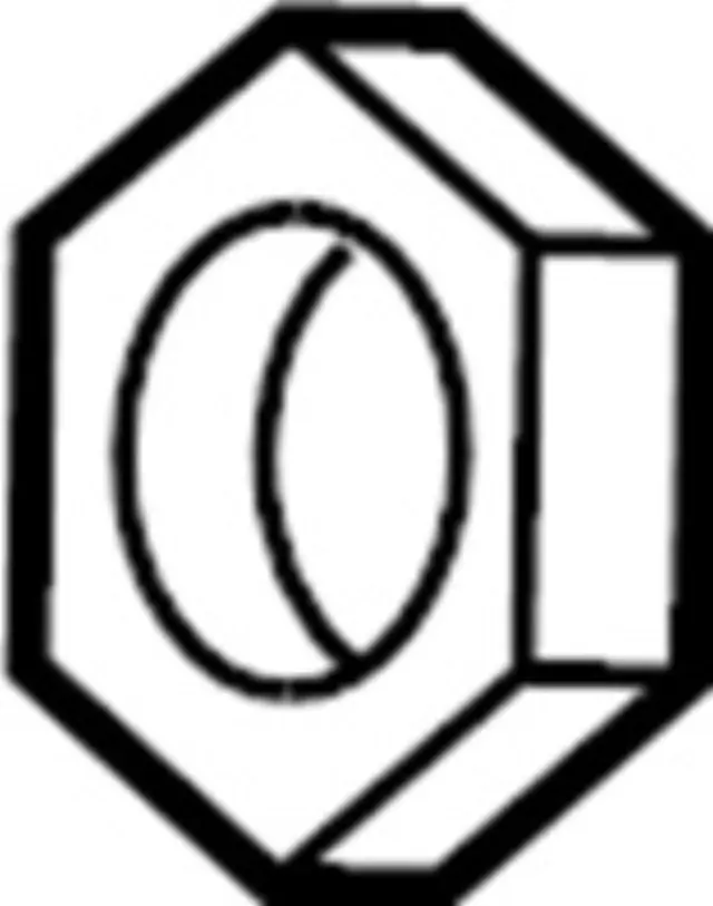 48233VW200 - Steering: Lock Nut for INFINITI: QX56, QX80 Image