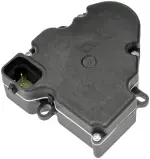 6045112 - : HVAC Heater Water Shut-Off Valve Actuator for Dorman Image