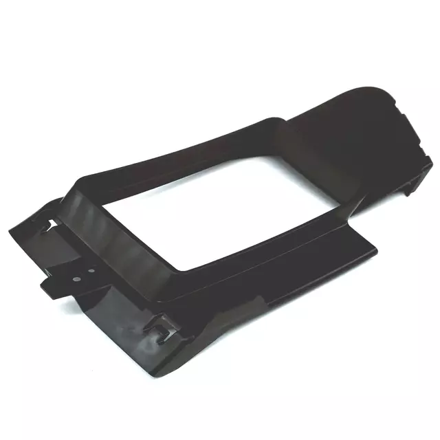 5K0853949C9B9 - : End Plate for Volkswagen: Golf, Golf R Image