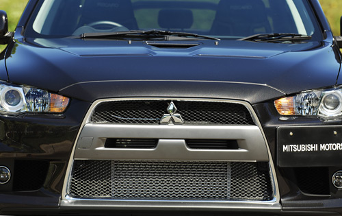 Lower Grille Garnish - Chrome - Mitsubishi (MZ940000)