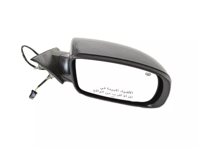 1MA44KARAI - Doors, Door Mirrors and Related Parts: Outside Rearview Mirror, Right for Mopar Image