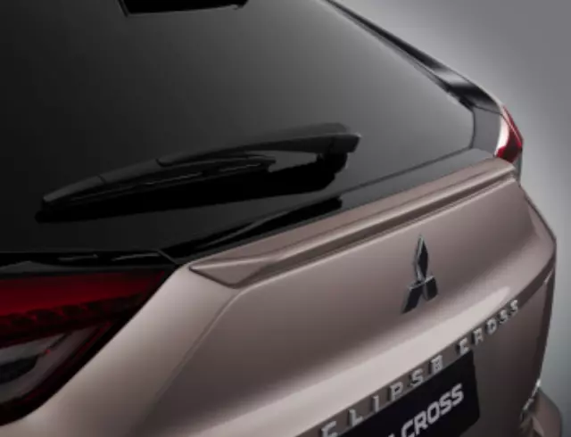 MZ576868EX - Exterior: Tailgate Lip, Bronze C21 for Mitsubishi Image