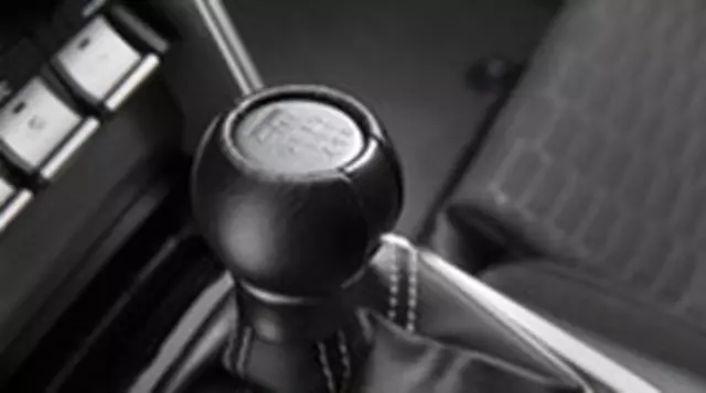 Gear Quick Shifter, Toyota - Toyota (PTR54-18220)