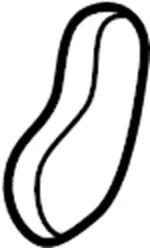 8761089903 - Body: Seat Back Adjust for Infiniti Image