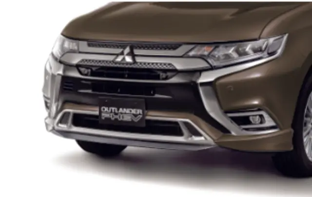 MZ576736EX - Exterior: Exterior, Front Corner Air Dams, Brown for Mitsubishi Image