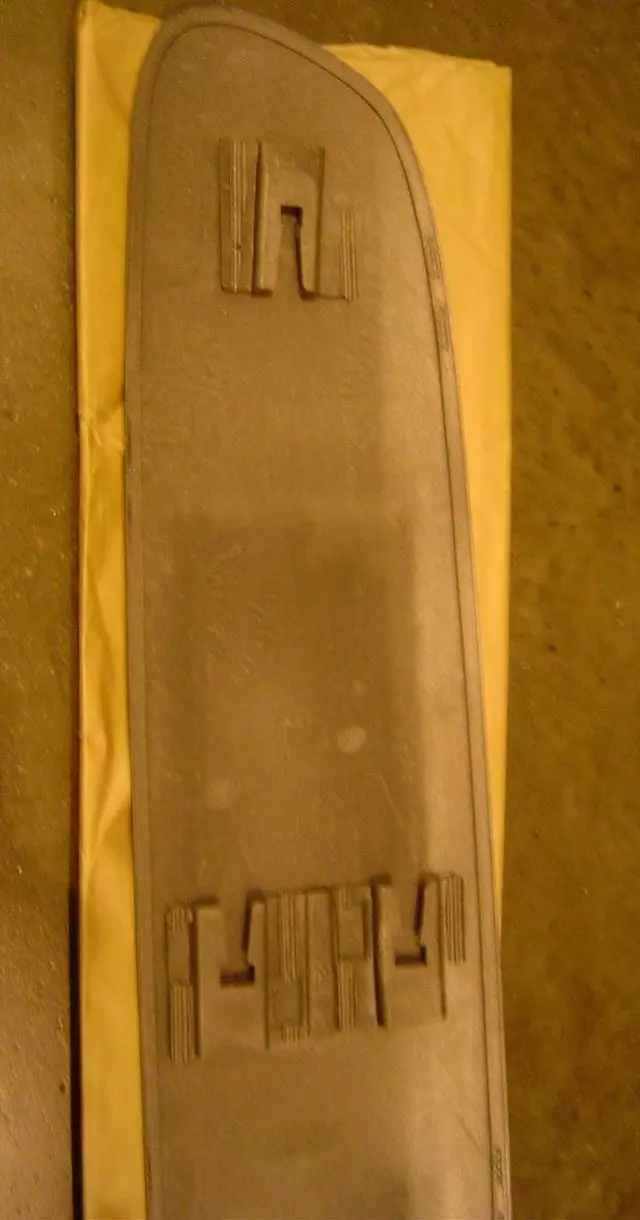 Body Side Molding - Toyota (75731-42110-B1)