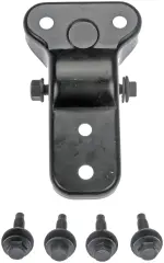 523023 - : Suspension Trailing Arm Bracket for Dorman Image