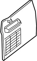 849557S604 - Body: Lid for Infiniti Image