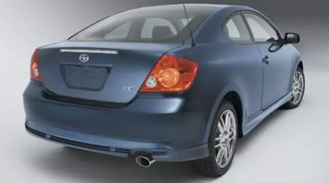 Ground Effects - Toyota (PT47A-21053-SR)