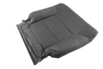 23475516 - Body: Seat Back Cushion Cover for GM Image