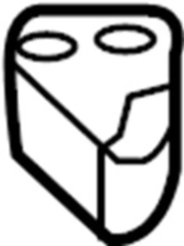 243195DA2B - : Fuse for Infiniti Image