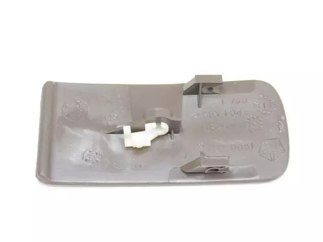 Parking Brake Handle - Mopar (0UH10WL8AC)