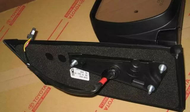 8791508021C2 - : Outer Cover Right Black for Toyota: Sienna Image