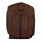 FL3Z1666600GC - Body: Seat Back Cover for Ford: F-250 Super Duty, F-350 Super Duty, F-450 Super Duty Image