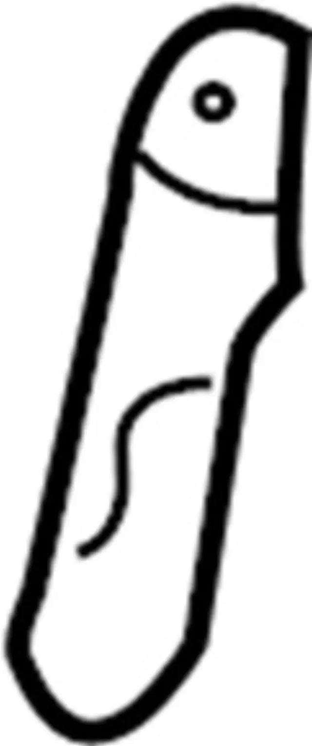 271590M000 - HVAC: Link for INFINITI: G20, QX4 Image