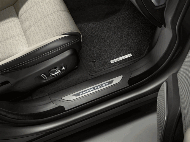 VPLYS0457PVJ - Interior: Sill Treadplates - Illuminated, Front, Pair for Land-Rover Image