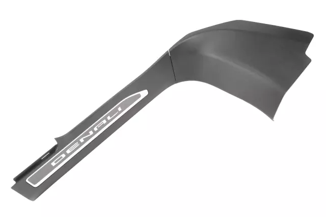 84874308 - Body: Front Sill Plate for GMC: Sierra 1500, Sierra 1500 Limited, Sierra 2500 HD, Sierra 3500 HD Image