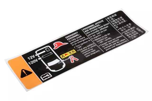 24278870 - : Battery Warning Label for GM Image