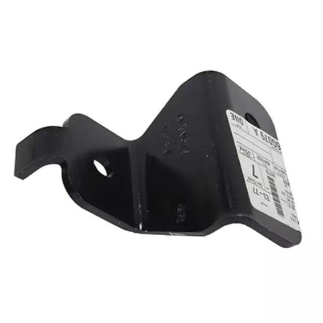 Powertrain Skid Plate Bracket - Ford (AL3Z-6G079-A)