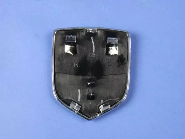 Liftgate Handle, Power Door Lock - Mopar (5191814AA)