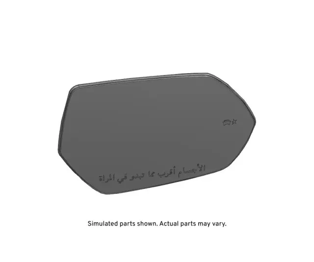 84639824 - : Passenger Side Door Mirror with Glass and Backing Plate for GM Image